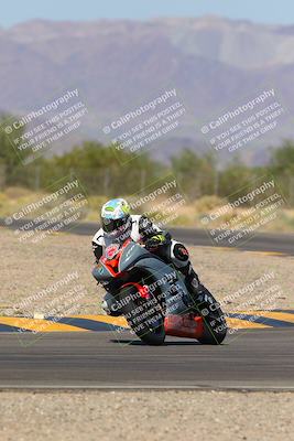 media/Sep-25-2023-Moto Forza (Mon) [[81ffa65e0a]]/B-C Group/Session 2 (Turn 7)/